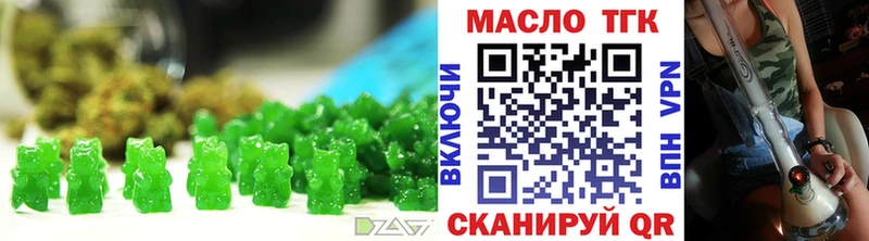 Canna-Cookies конопля  Ессентуки 