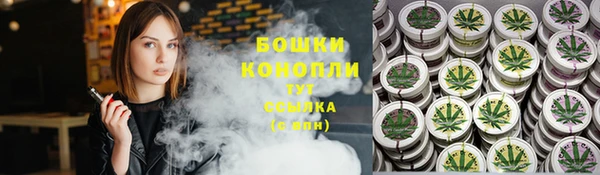 кокаин колумбия Наволоки