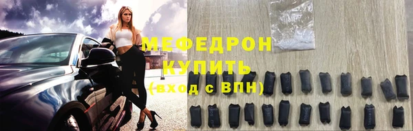 гашик Лихославль