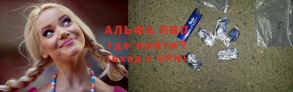 a pvp Липки