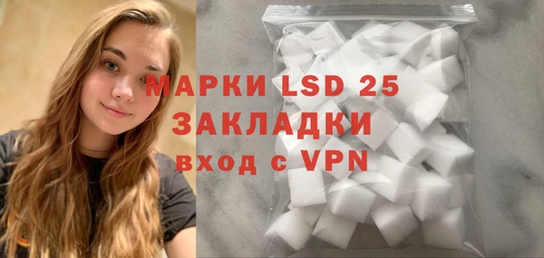 mix Навашино