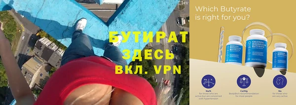 a pvp Липки