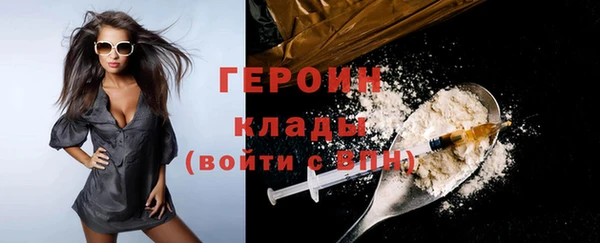 спайс Лиски