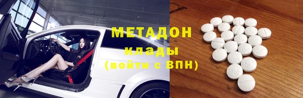 гашик Лихославль