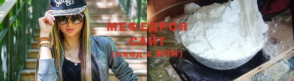 гашик Лихославль
