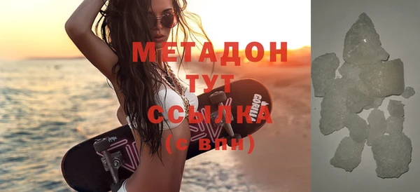 гашик Лихославль