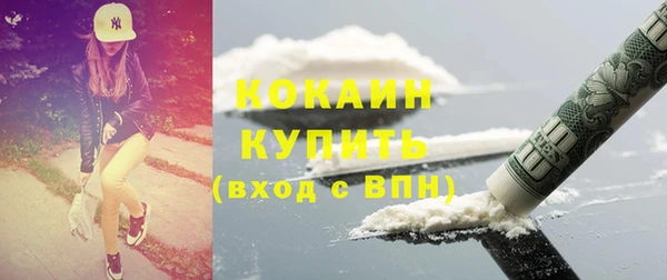 спайс Лиски