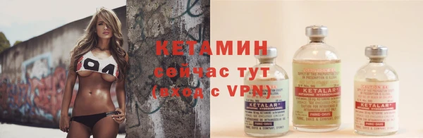 спайс Лиски