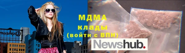 спайс Лиски