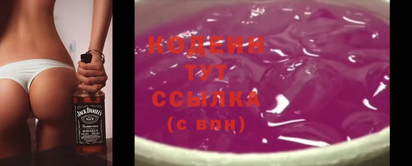 mix Навашино