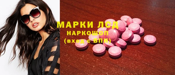MDMA Premium VHQ Надым