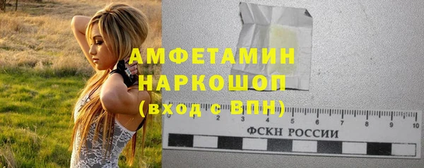 a pvp Липки