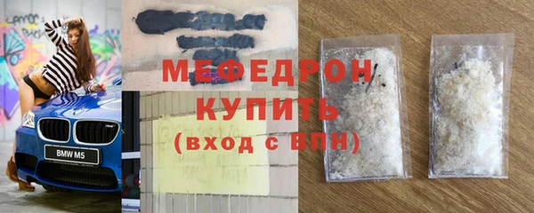 COCAINE Белокуриха