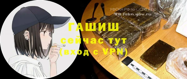 кокаин колумбия Наволоки