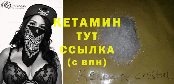 кокаин колумбия Братск
