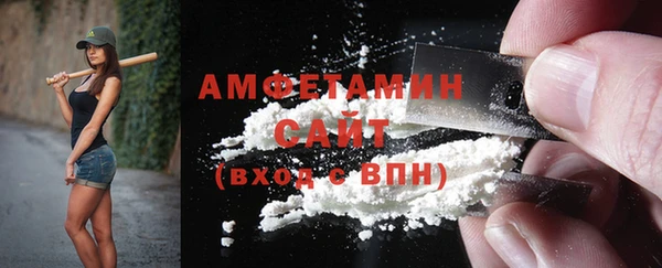 кокаин колумбия Братск