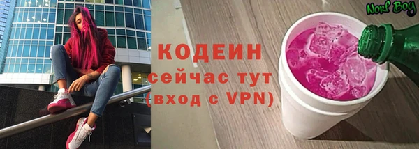 спайс Лиски