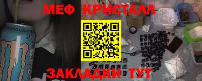 гашишное масло Берёзовский