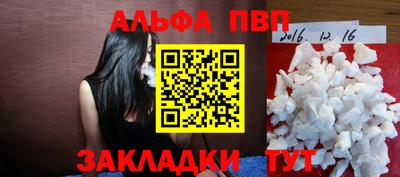 экстази Гусь-Хрустальный