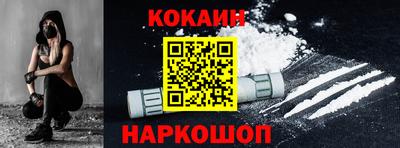 прущие крисы Бугуруслан