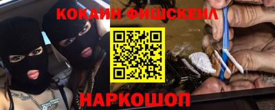 прущие крисы Бугуруслан