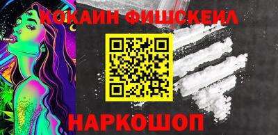 дурь Беслан