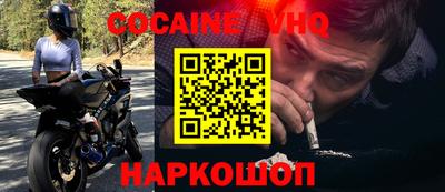 прущие крисы Бугуруслан