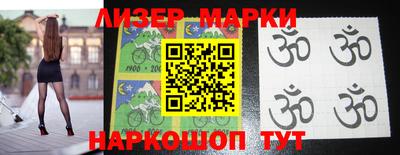 дурь Беслан