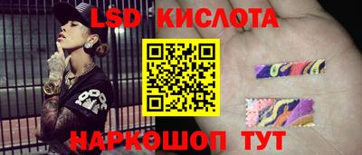прущие крисы Бугуруслан
