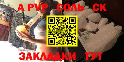 ПСИЛОЦИБИНОВЫЕ ГРИБЫ Гусев