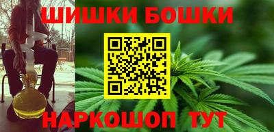 марки lsd Бузулук