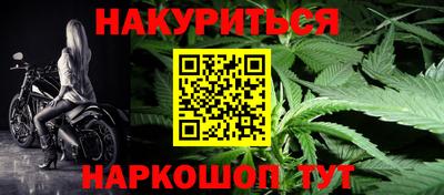 прущие крисы Бугуруслан