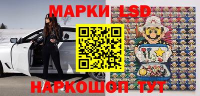 дурь Беслан