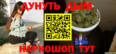 марки lsd Бузулук