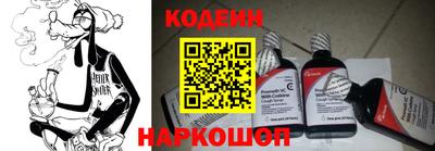 дурь Беслан