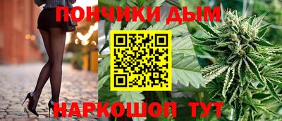 марки lsd Бузулук