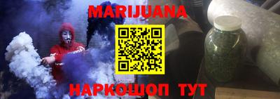 дурь Беслан