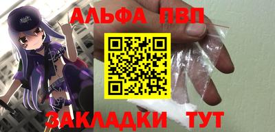 марки lsd Бузулук