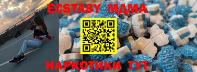 гашишное масло Берёзовский