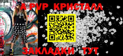 марки lsd Бузулук