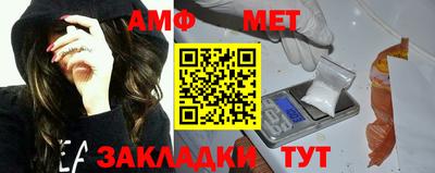 дурь Беслан