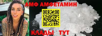 прущие крисы Бугуруслан