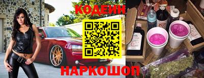 дурь Беслан