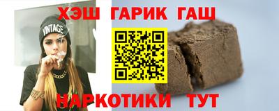 прущие крисы Бугуруслан