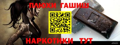 прущие крисы Бугуруслан