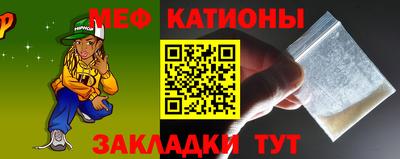 дурь Беслан