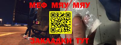 гашишное масло Берёзовский