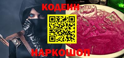 прущие крисы Бугуруслан
