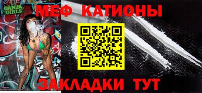 марки lsd Бузулук