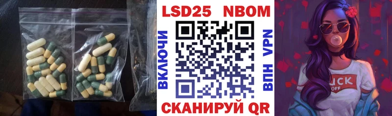 где найти наркотики  Ессентуки  даркнет формула  ЛСД экстази кислота 